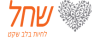 Shahal logo